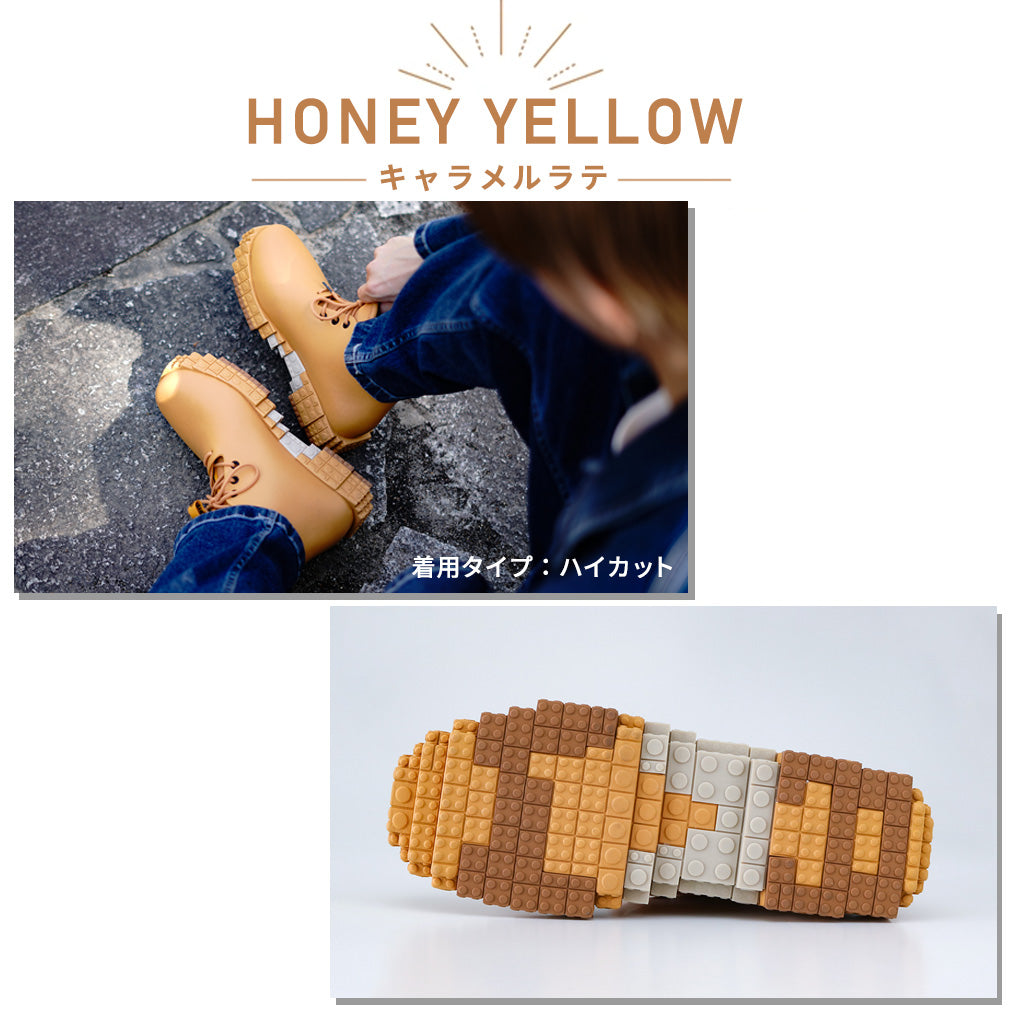 pantoo-rioo/riao xpresole