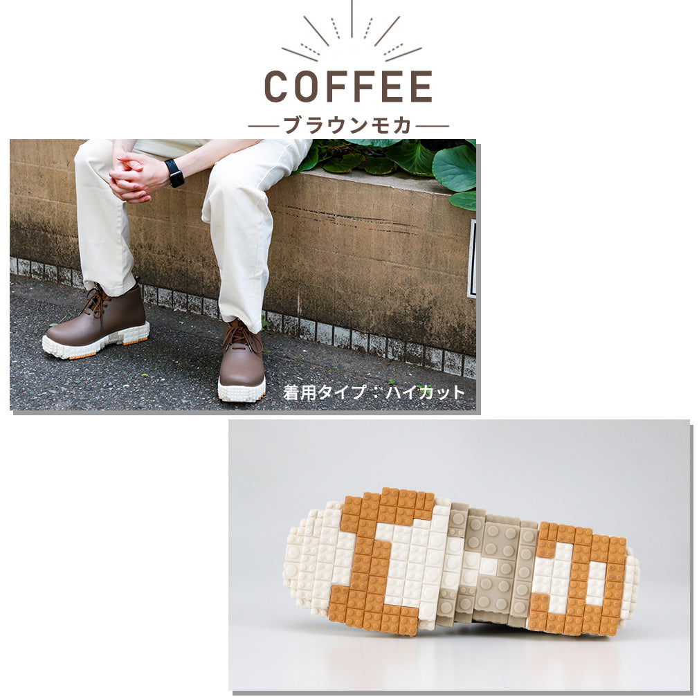 pantoo-rioo/riao xpresole