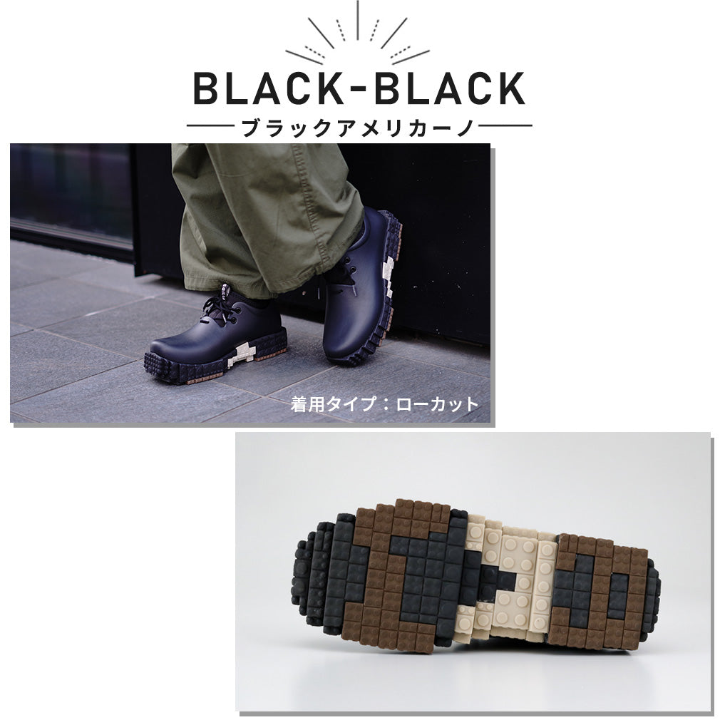 pantoo-rioo/riao xpresole