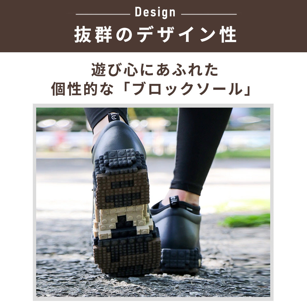 pantoo-rioo/riao xpresole