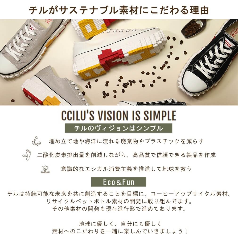 【SAMPLE】pantoo-hazel-xp