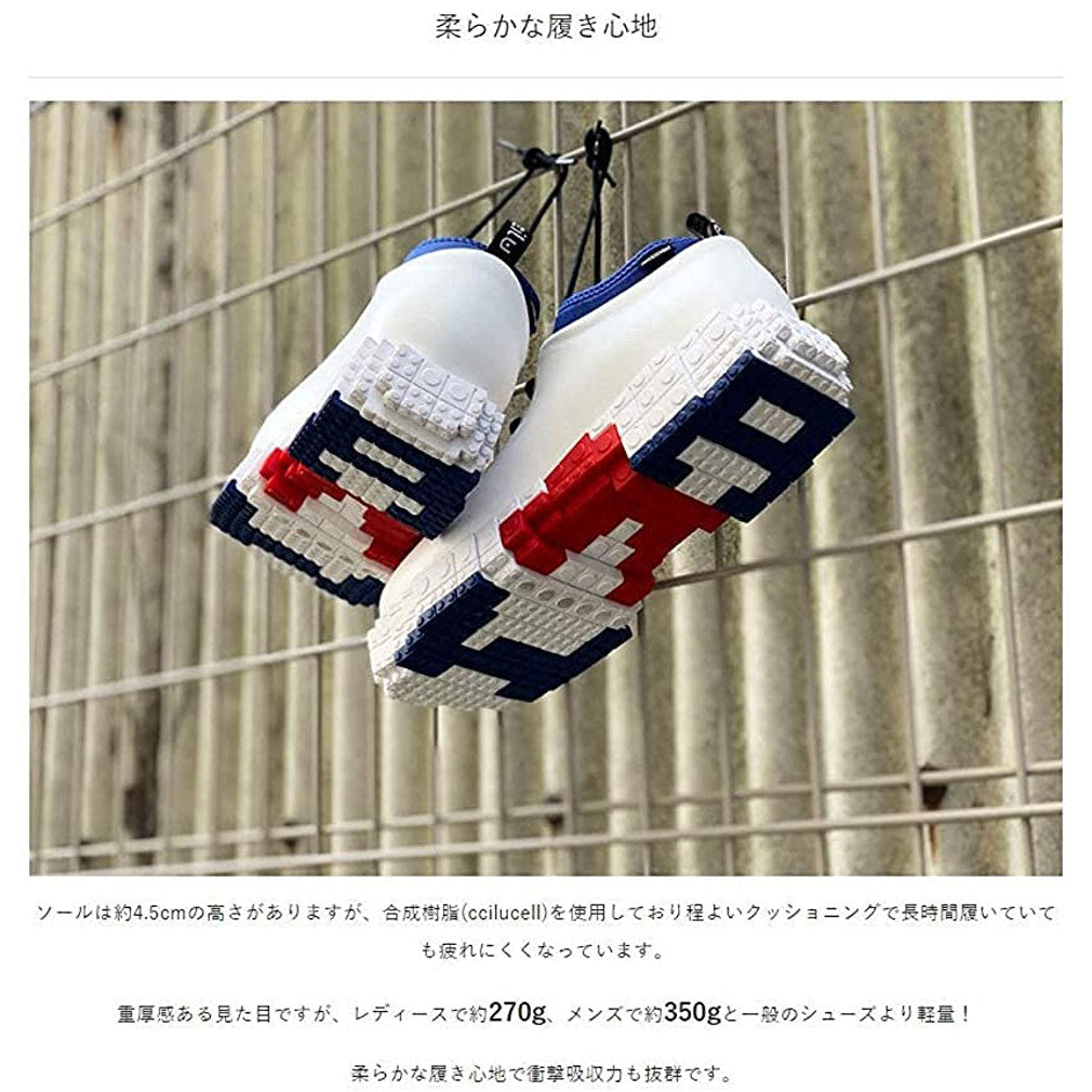 【SAMPLE】pantoo-rioo/riao