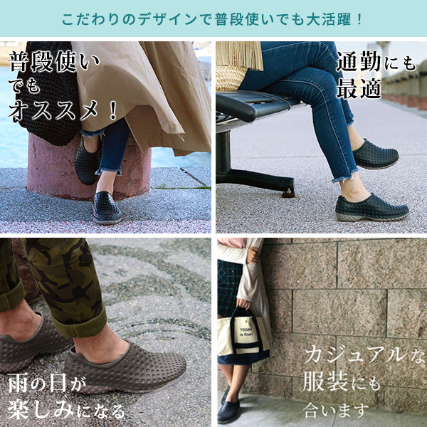 【22.0cm】phoenix/phoebe