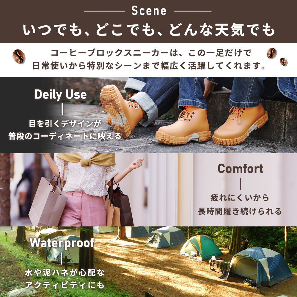 pantoo-paoloo/polao xpresole