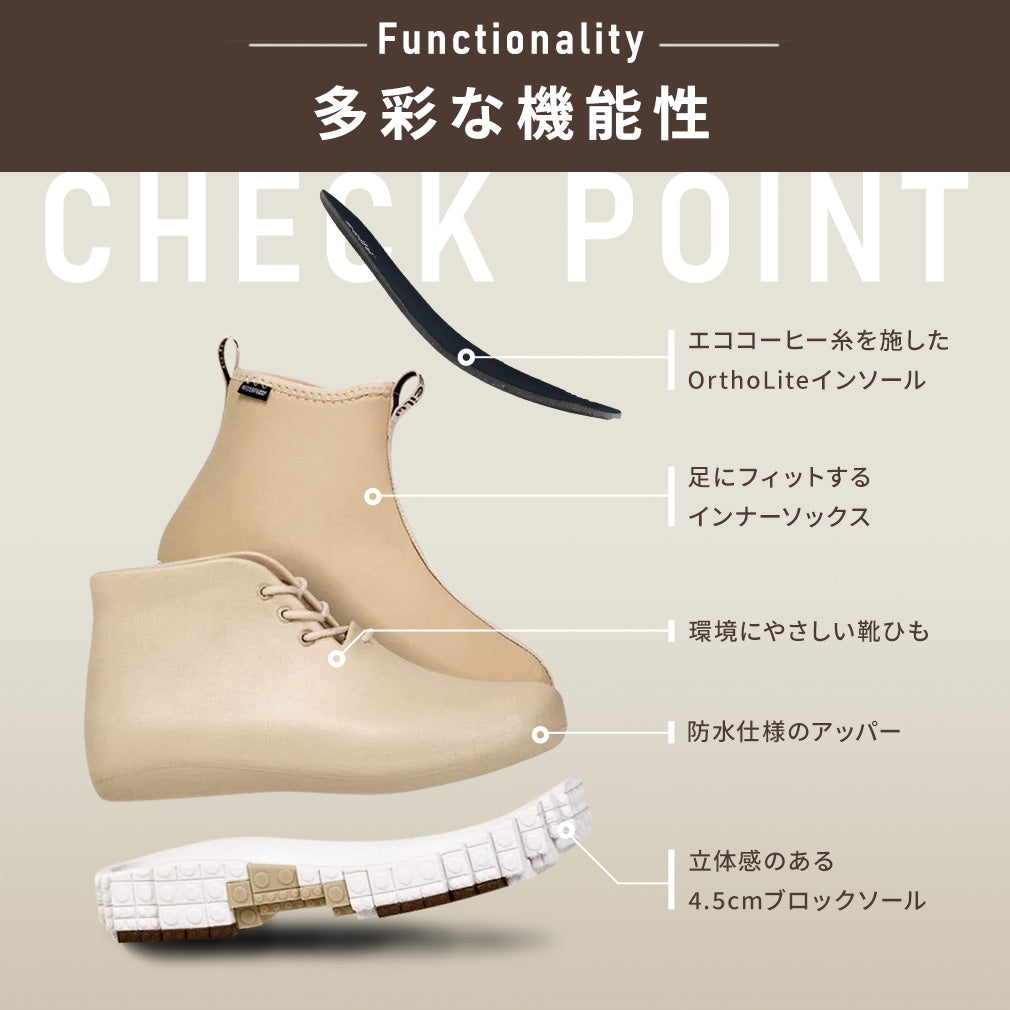 pantoo-paoloo/polao xpresole