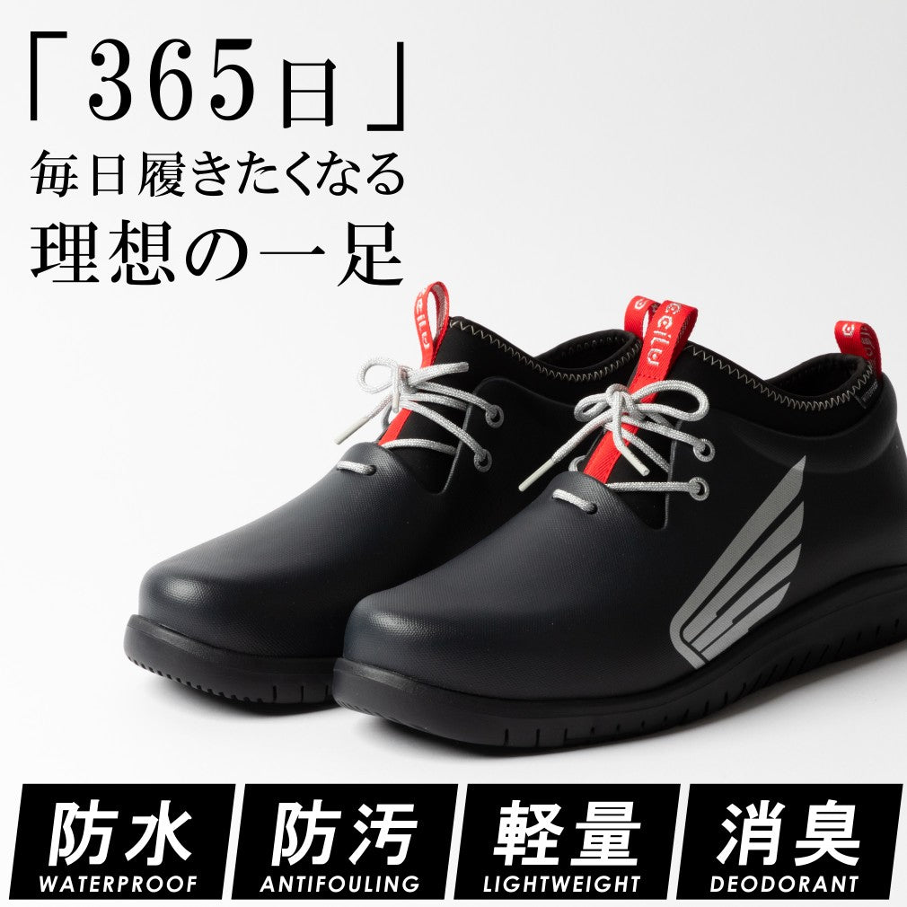 panto-rio/ria xpresole-HONDA