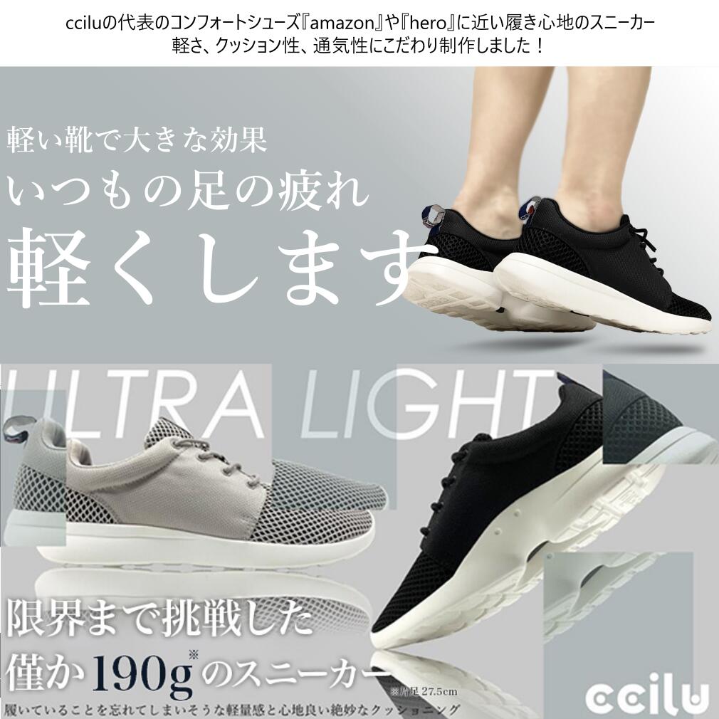 【22.0cm】kaza anfernee