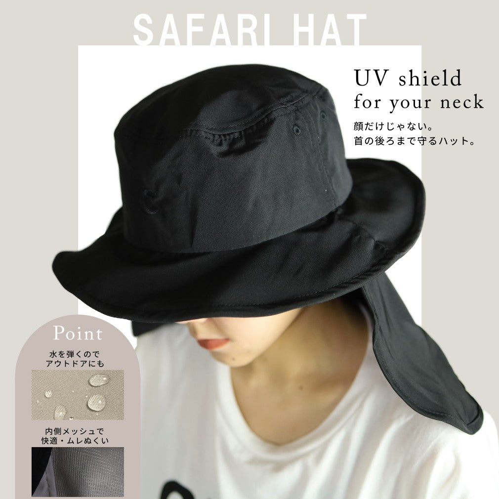 SAFARI HAT