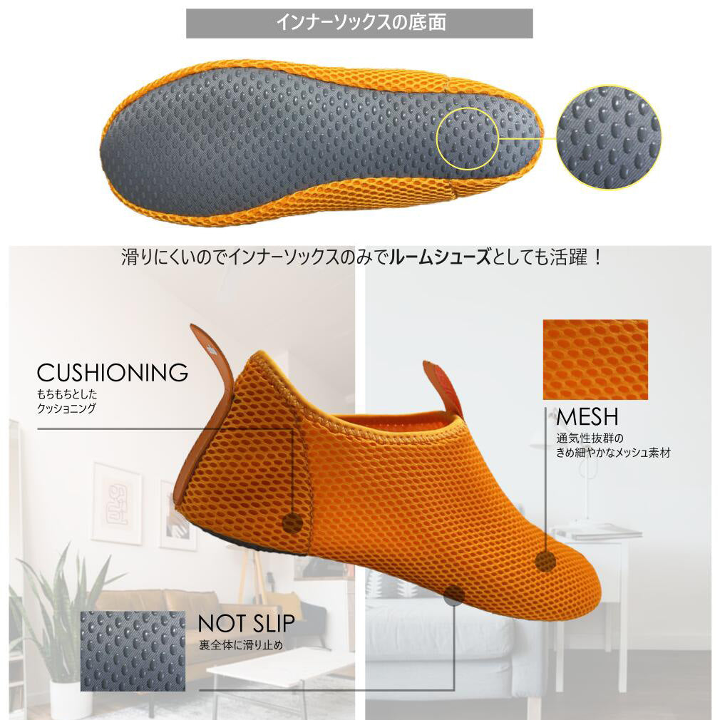 【22.0cm】intuition-jp