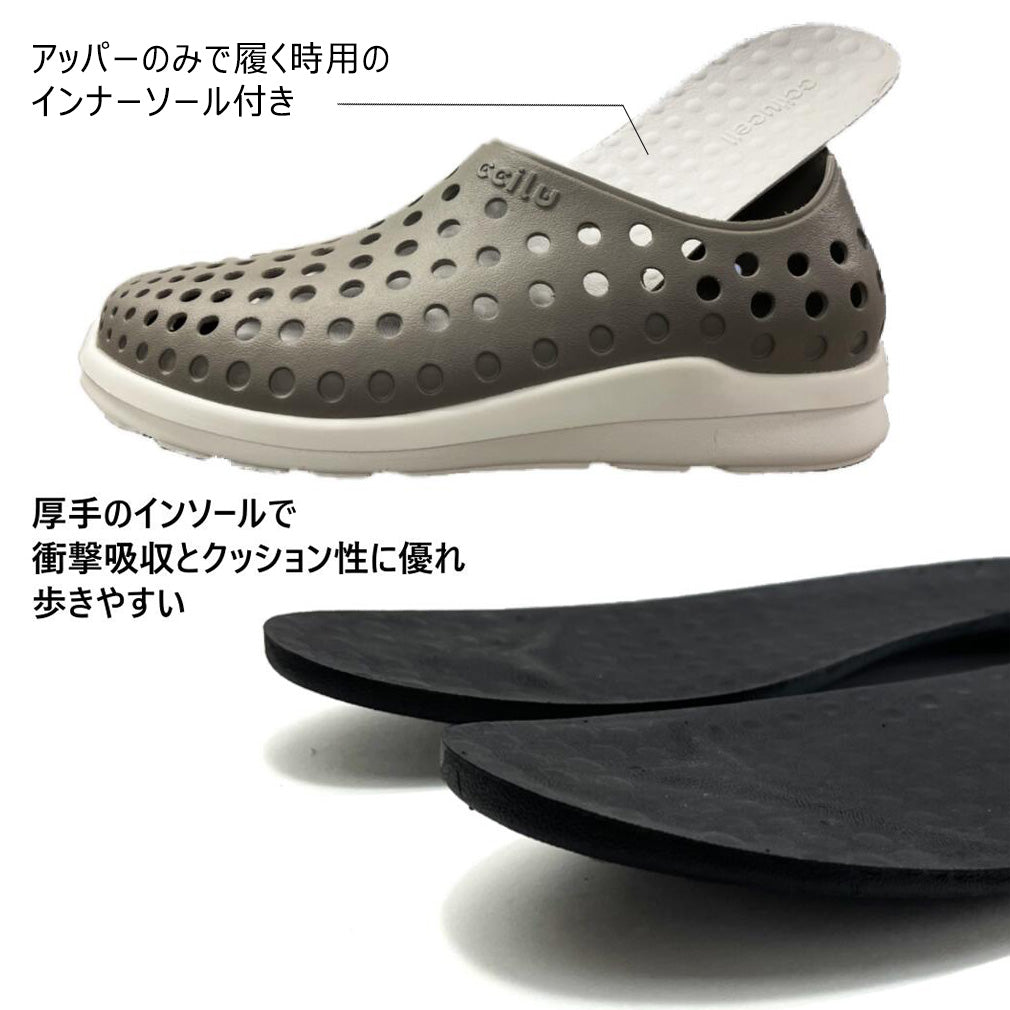 【22.0cm】intuition-jp