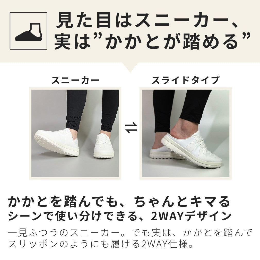 horizon-mule xpresole