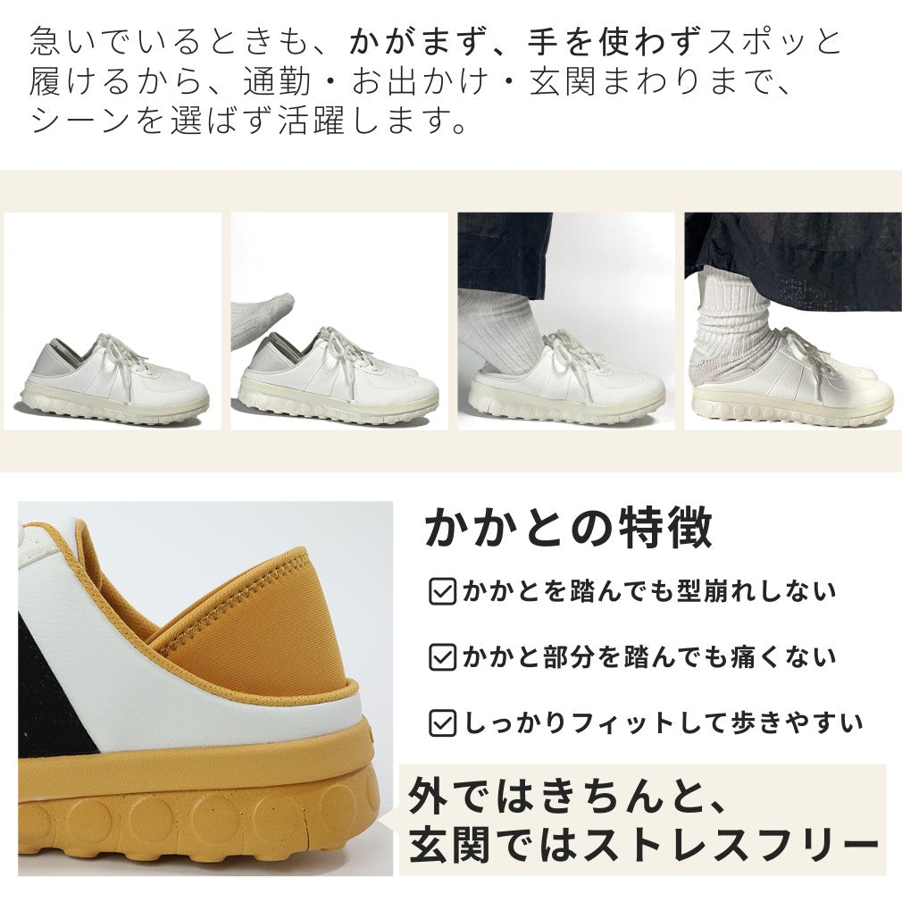 horizon-mule xpresole