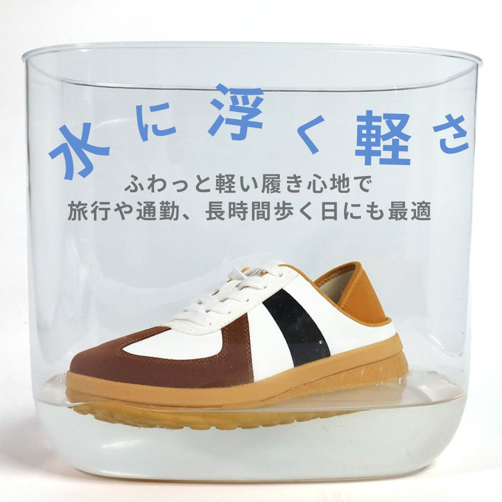 horizon-mule xpresole