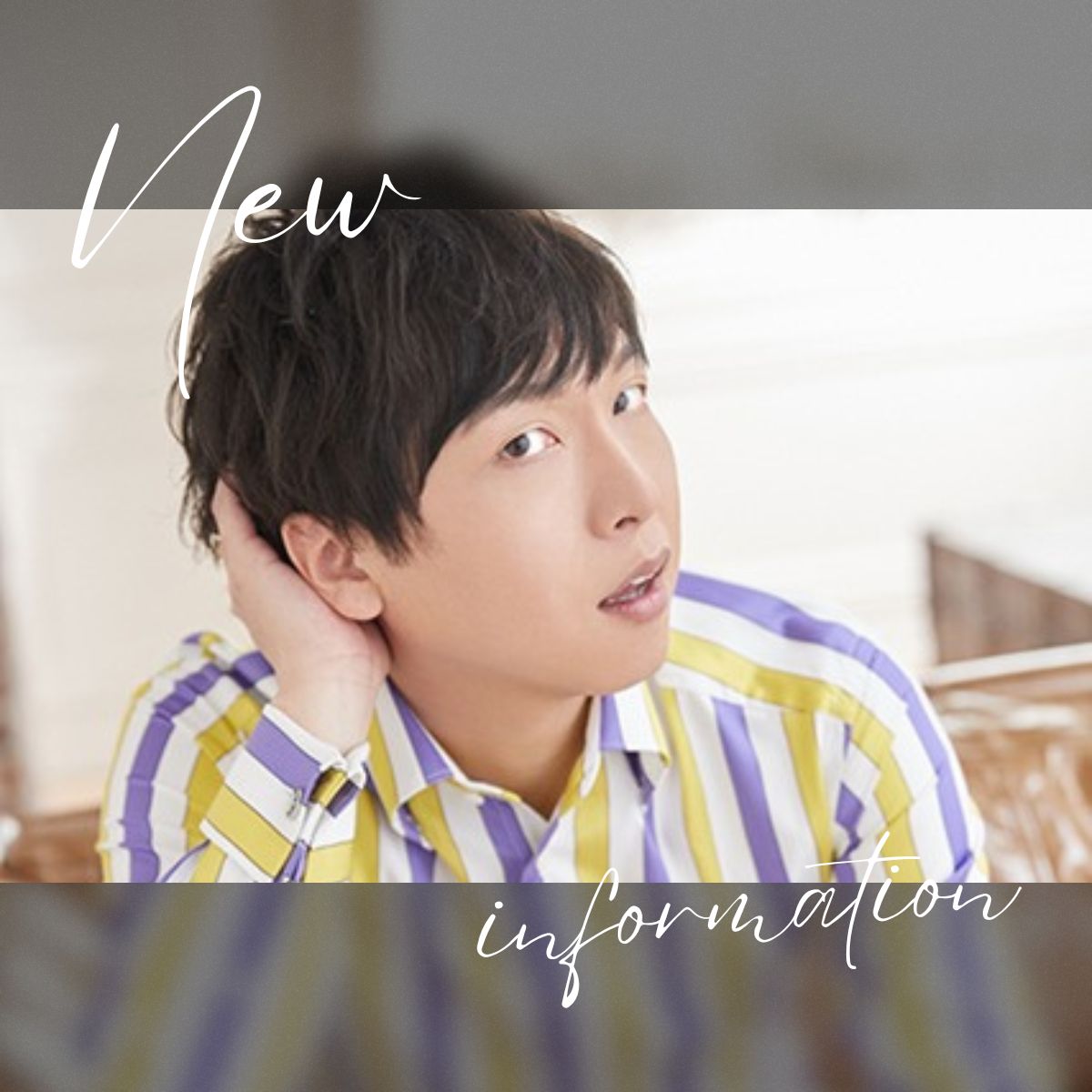 【お知らせ】立花慎之介さんがcciluアンバサダーに就任！