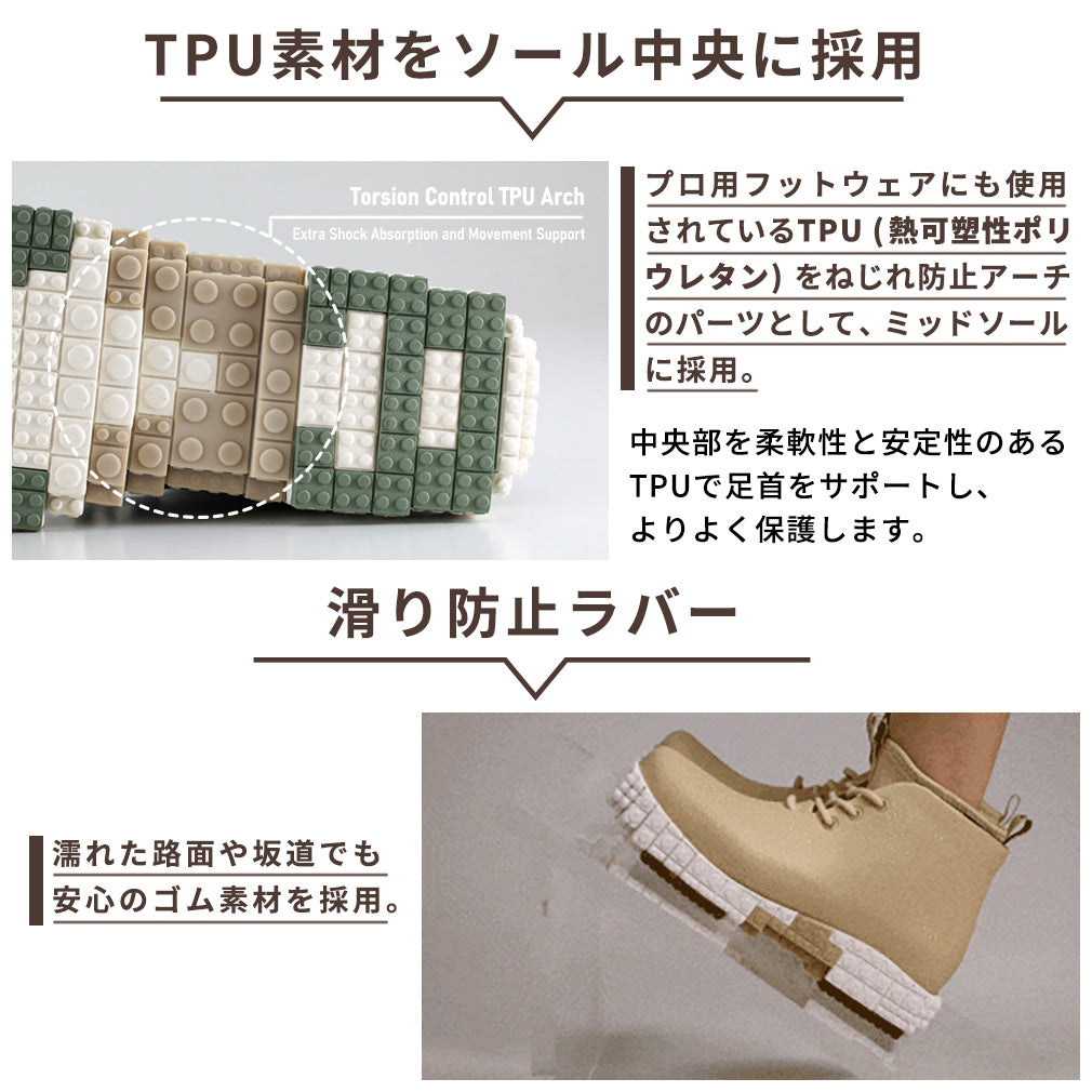 pantoo-rioo/riao xpresole