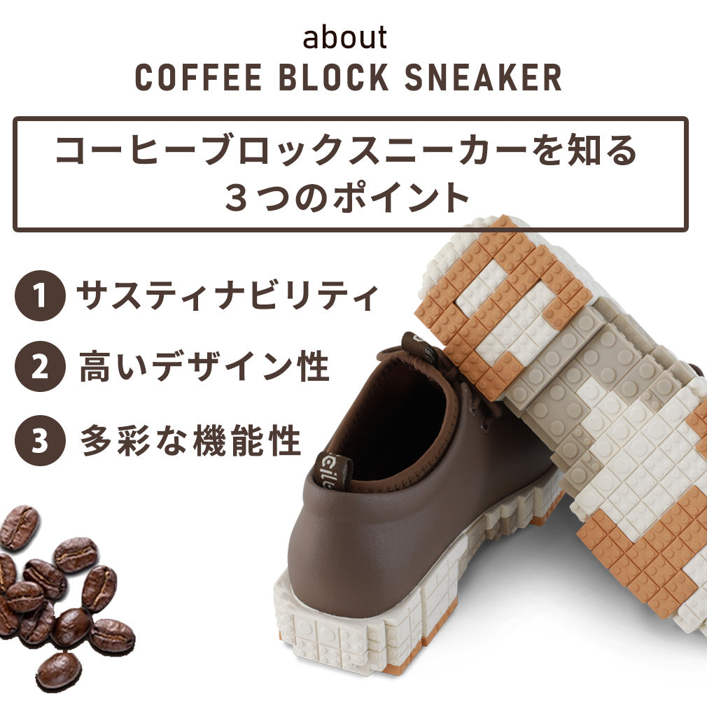 pantoo-rioo/riao xpresole