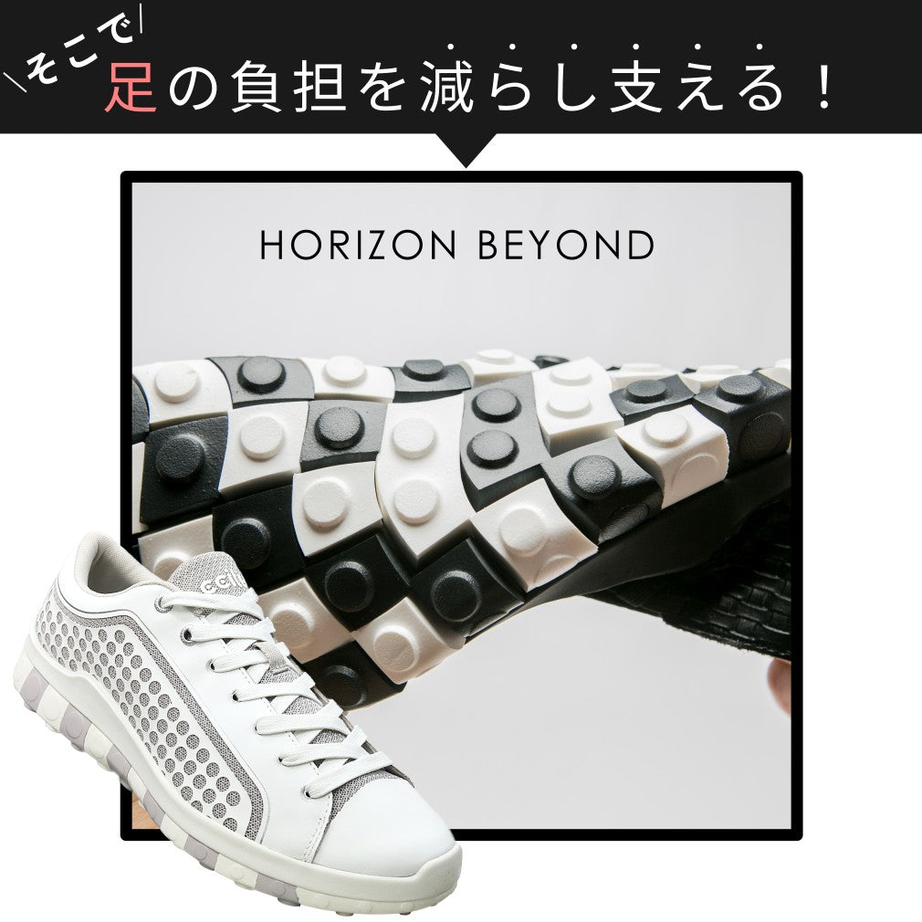 【SAMPLE】horizon-beyond