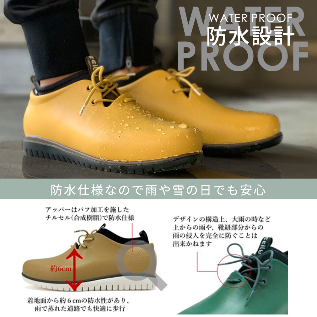 panto-rio/ria(outlet)