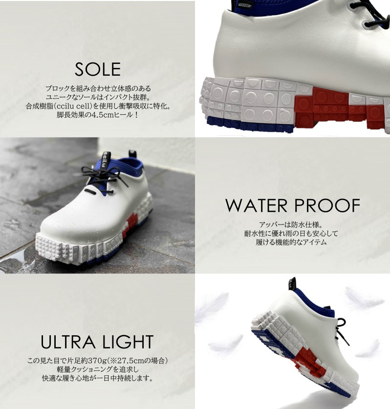 【SAMPLE】pantoo-rioo/riao