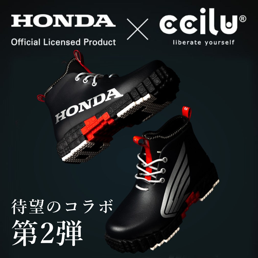 pantoo-rioo HONDA xpresole