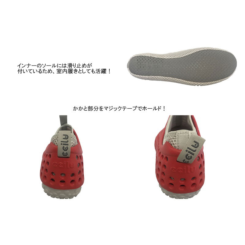 【22.0cm】amazon-ace