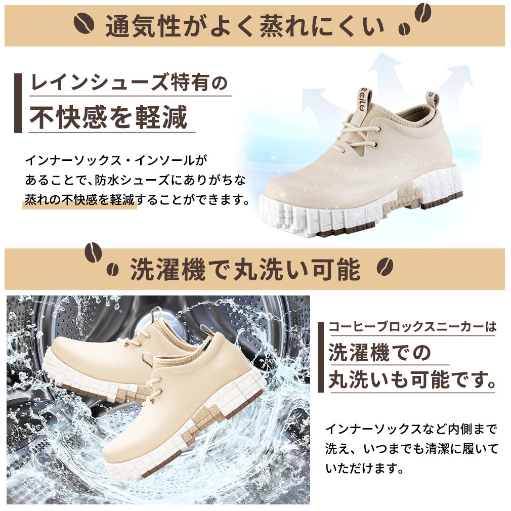 pantoo-paoloo/polao xpresole