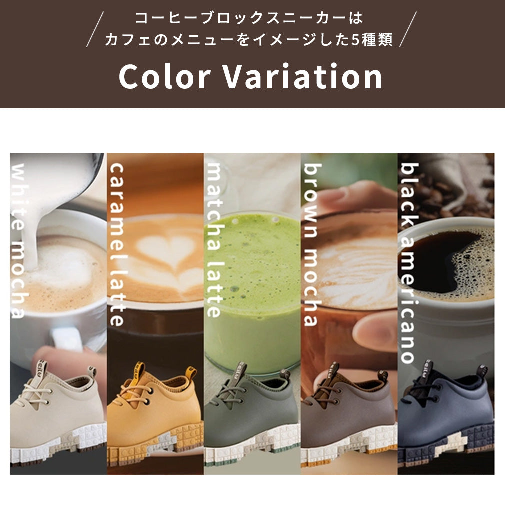 pantoo-paoloo/polao xpresole