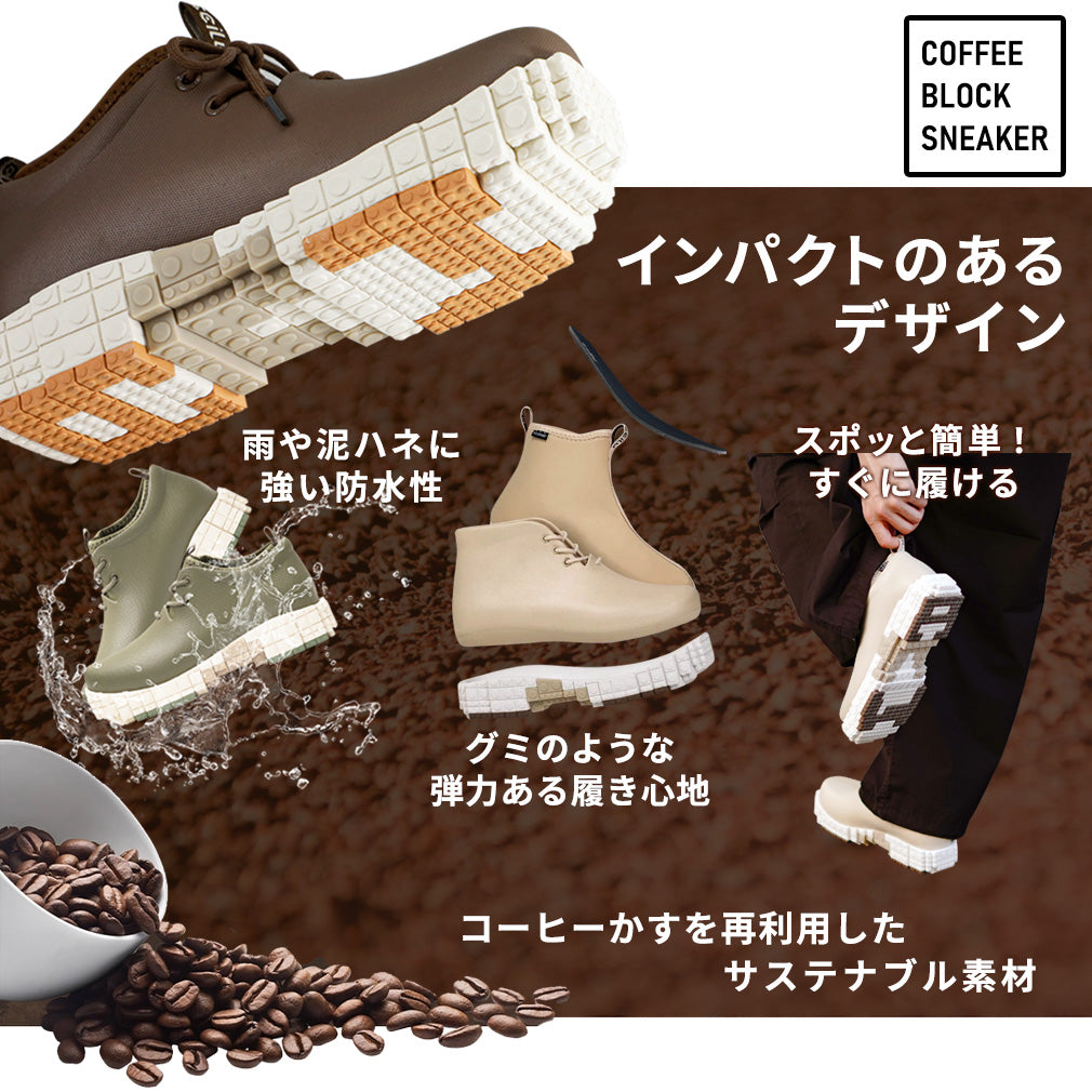 pantoo-paoloo/polao xpresole