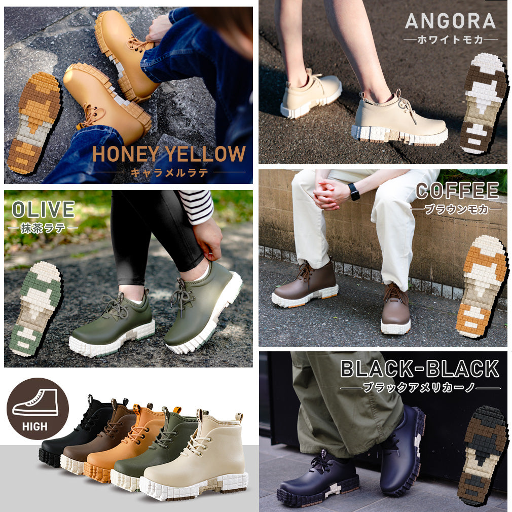 pantoo-paoloo/polao xpresole