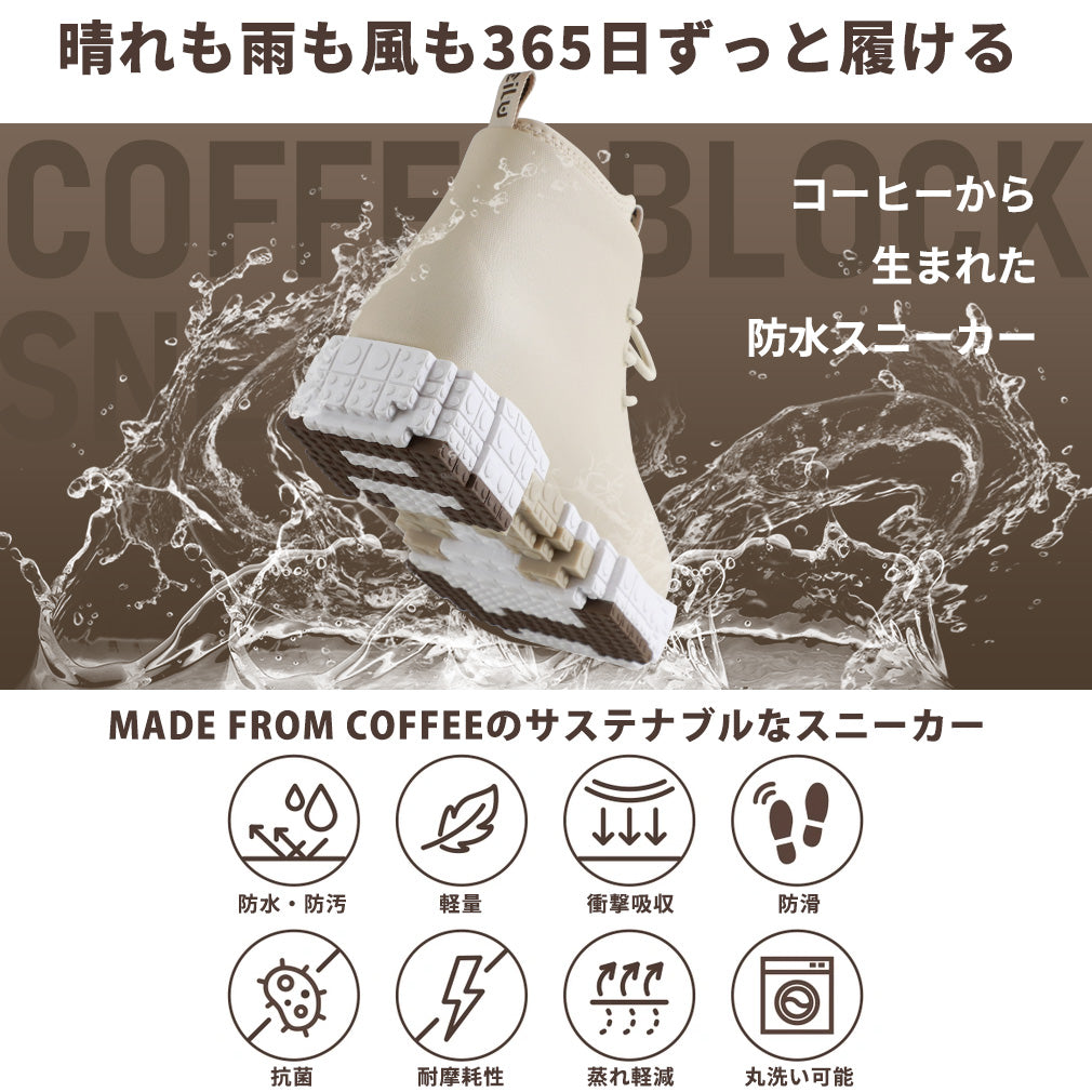 pantoo-paoloo/polao xpresole