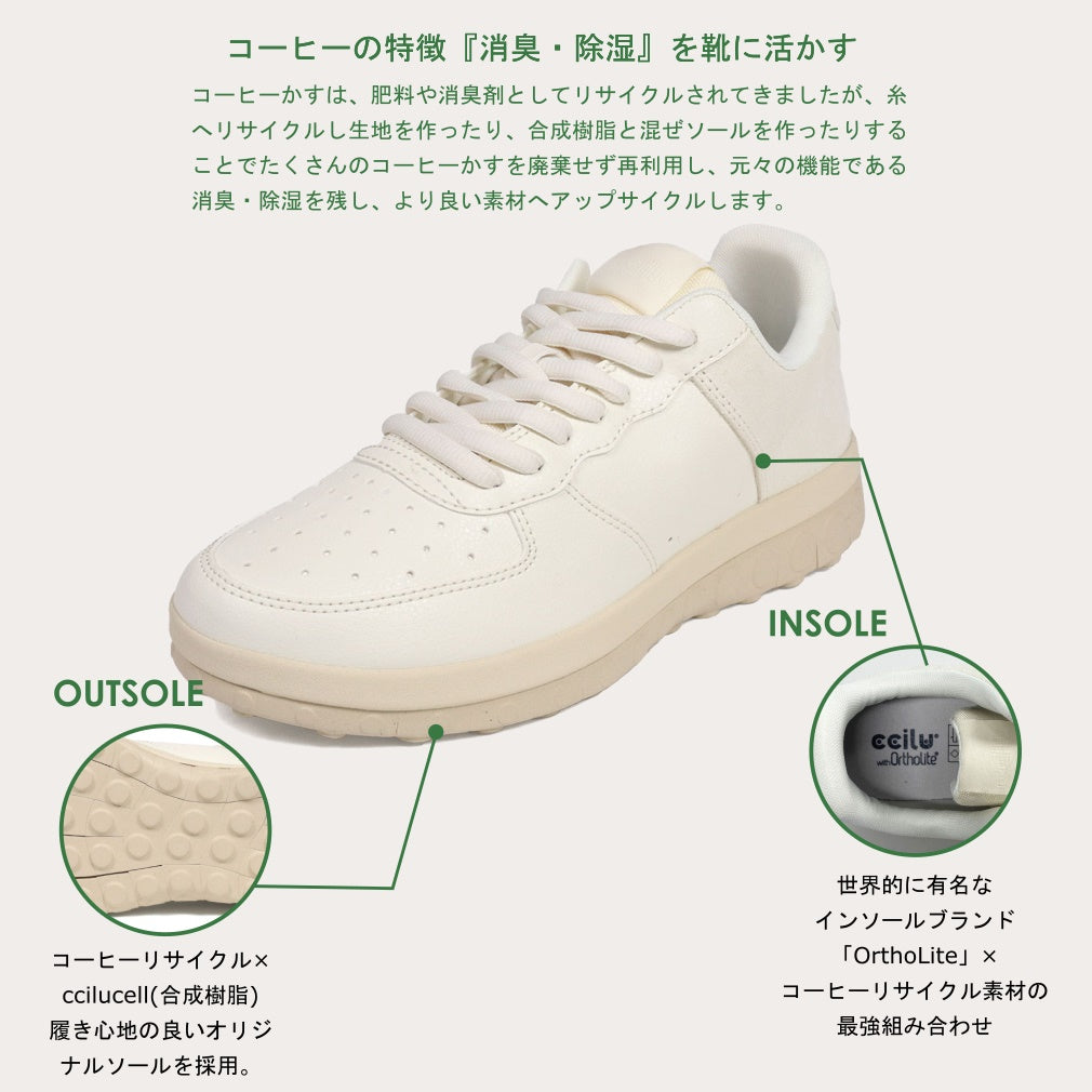 horizon olympus xpresole