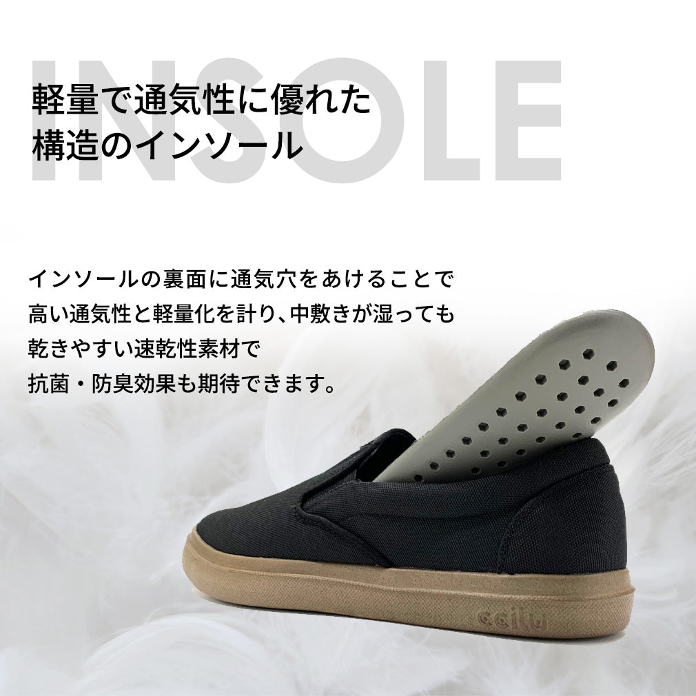 cody xpresole