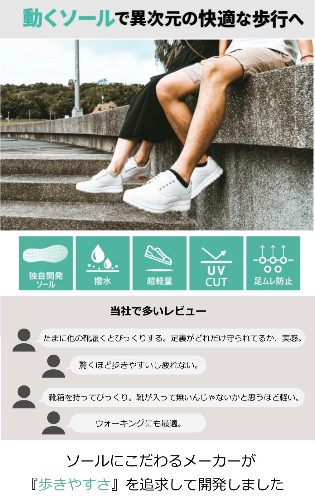 【SAMPLE】renee GREEN PLAX