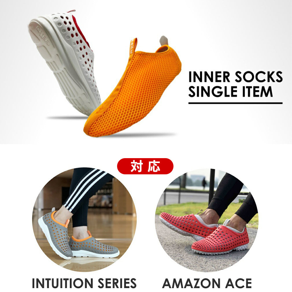intuition-jp-socks intuition-jp-socks