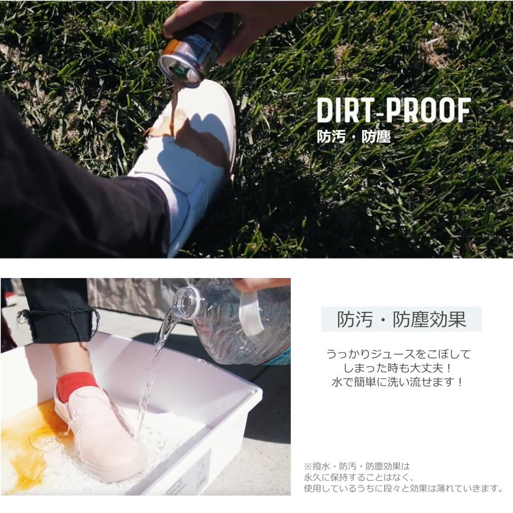 【SAMPLE】cody xpresole