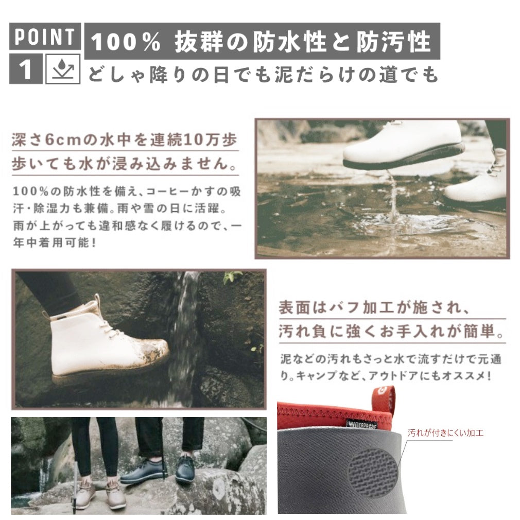 panto-rio/ria xpresole