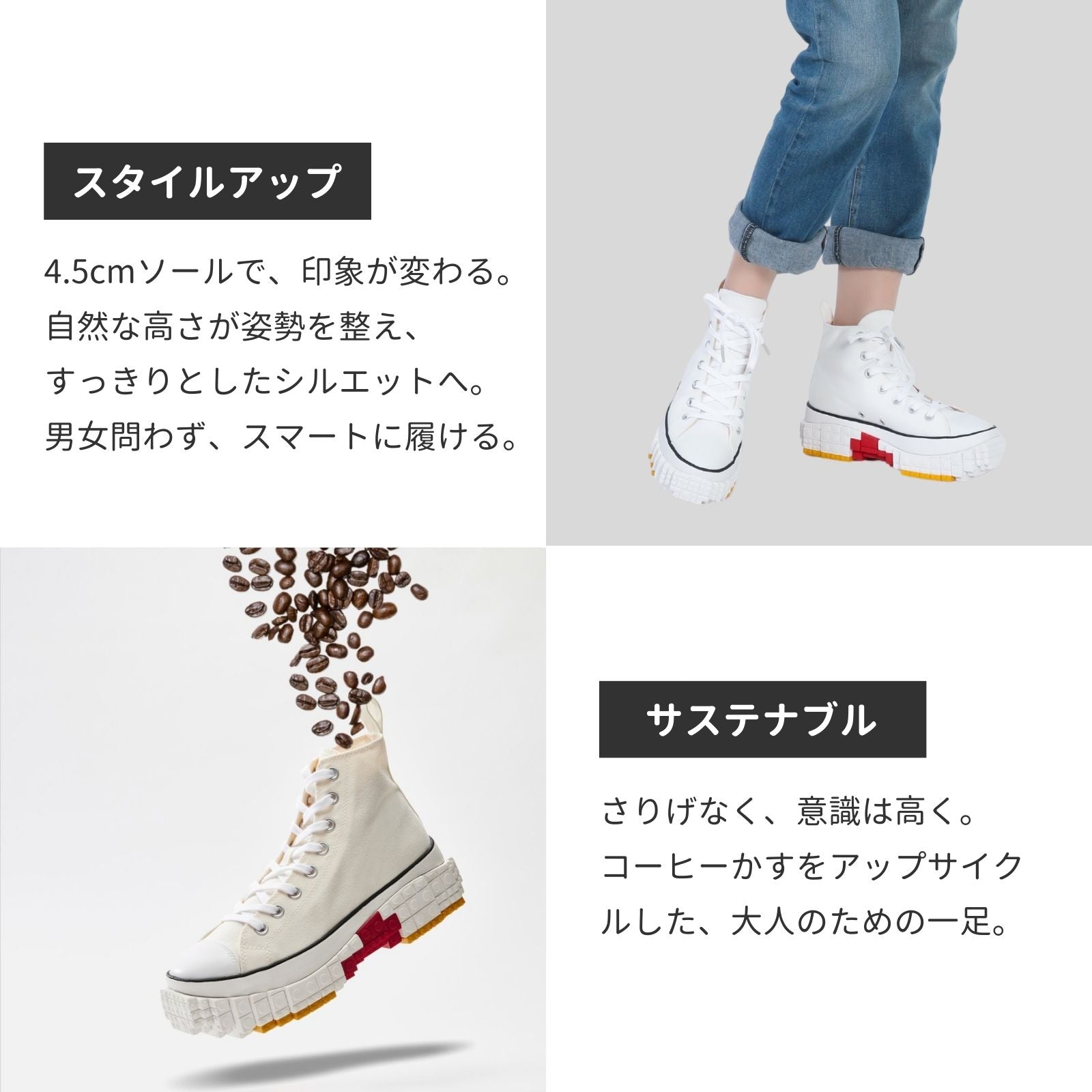 はる HULDA-XPRESOLE 軽量ブロックスニーカー | ccilu公式