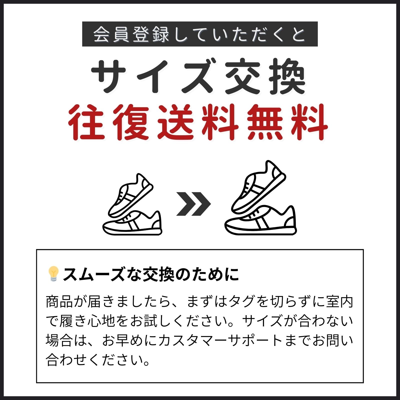 はるる HULDA-XPRESOLE 軽量ブロックスニーカー | ccilu公式