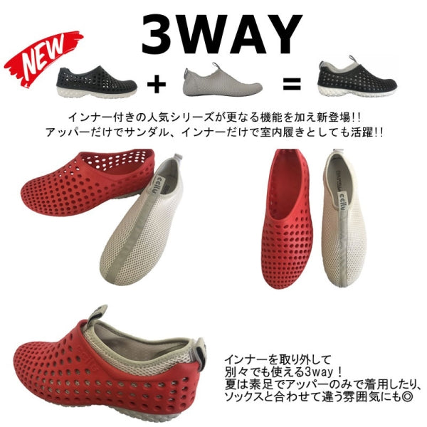 【22.0cm】amazon-ace