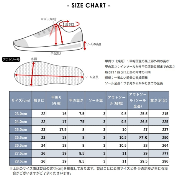 horizon olympus xpresole