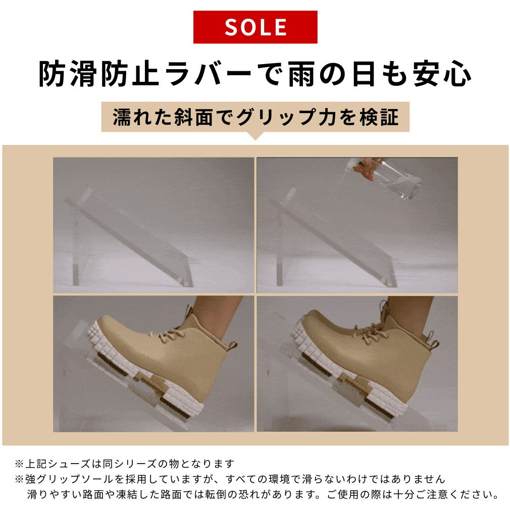 pantoo-rioo HONDA xpresole